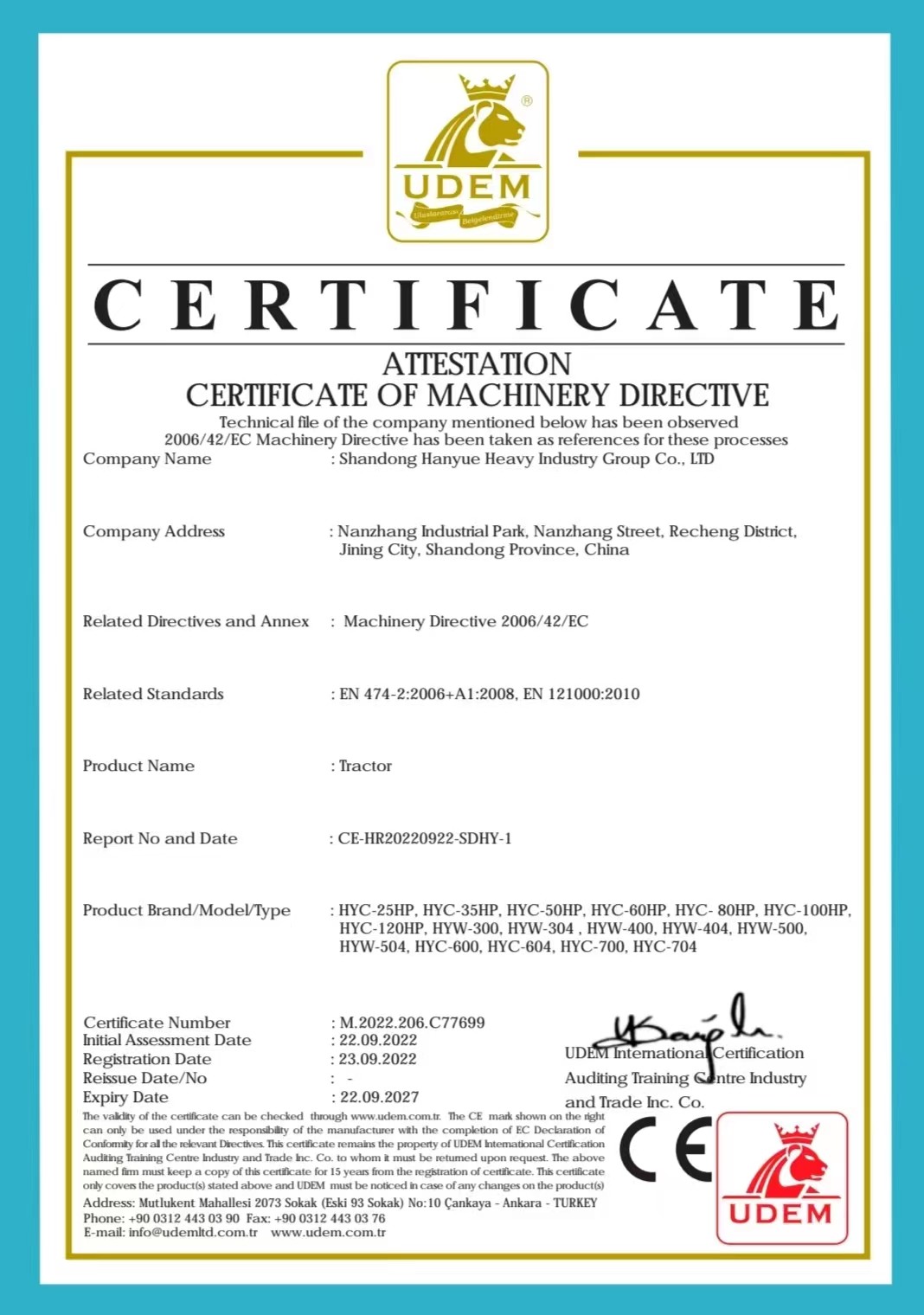 China Shandong Hanyue Heavy Industry Group Co., Ltd. Certification